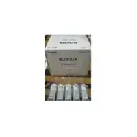 Blokser (ondansetron) 8 mg / 4 ml, caja x 25 ampollas