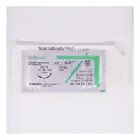 Sutura Dafilon 5/0 aguja DS19 de 75 cm B. Braun
