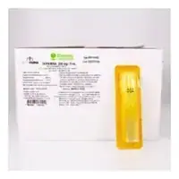 Dopamina clorhidrato 200 mg/5 ml solución inyectable, ampolla Ryan