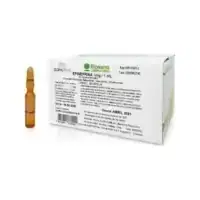 Epinefrina (adrenalina) 1 mg/1 ml solución inyectable ampolla